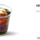 버거타임 이미지