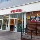 마곡역 3번 출구 뒤 이미지