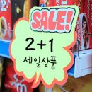 모모문구 이미지