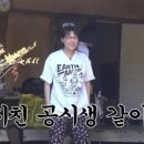 이마트에브리데이 덕정점
