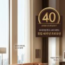 토스부동산중개사무소 이미지