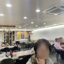 함흥횟집 이미지