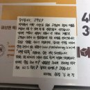 피자헛 인천송도점 이미지