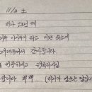 마당여관 이미지