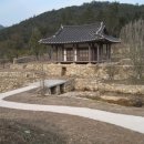 큰산넘어 민박 이미지