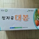 상덕농장 이미지