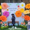 성남초등학교 병설유치원 이미지