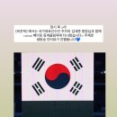 올림픽정형외과의원 네이버블로그