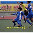 군산제일고등학교 이미지