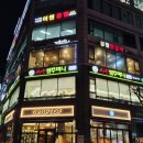 CU계양구청점 이미지