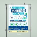 디로드 스토어