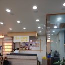 장수진곰탕 이미지