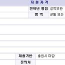 리서치하우스봄