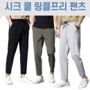 홍스몰