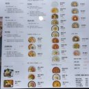 삼성크리에이티브
