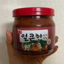 송연식품 이미지
