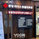 윤광고디자인
