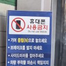 소망주유소 - 공주시 우금티로 327 | 소망주유소