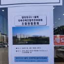 양지-2790 이미지