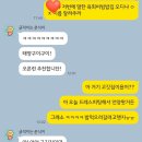 태양구이구이 이미지