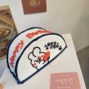 어썸춘천 이미지