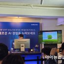 네오매직스