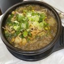 신사동한방설렁탕 | [제천/맛집] 제천 신사동 한방 설렁탕 맛집 후기