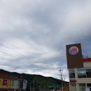 하신주유소(현대) 이미지