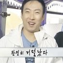 쿄우마샵 네이버블로그