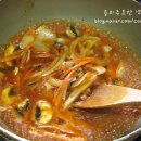 난다우동 이미지