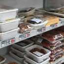 도쿄 신주쿠 신오오쿠보 홍콩반점 짬뽕,짜장,탕수육!