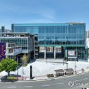 국립부산국악원