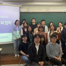 (주)네오텍 이미지