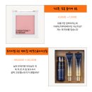하나유통토니모리