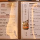 방어진참가자미 이미지