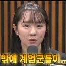 분더의원 이미지