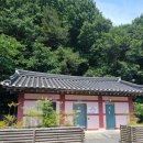 보경사 주차장2 화장실 이미지