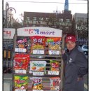 SK 남부주유소 이미지