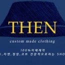 덴포인트 이미지