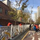 광명6동 행정복지센터 이미지