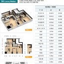 학익엑슬루타워 이미지