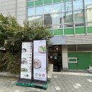 터미널 당구클럽 이미지