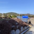 무안황토갯벌랜드 전시실 이미지