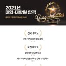 피엔씨 디자인