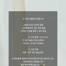 사진촬영 취미반 이미지