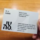 홍대전철역 1,2번출구 | 홍대 미용실 여자머리 탈색모 클리닉 스타일링받고 공주된 후기 준오헤어 홍대입구역점