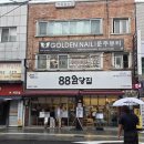 백년가게 | 88완당집 부산반송본점 백년가게 아쉬웠던 솔직후기