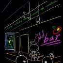 풀밭 | [성남 방탈출] 풀밭길 테마 <씨이스케이프 - 오드바> 후기