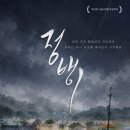 ㈜태평환경산업 Daum카페