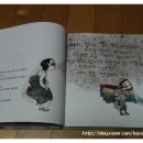 비단지음 이미지